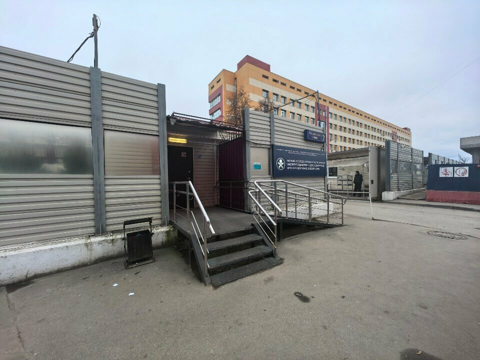 Научно-исследовательский клинический институт педиатрии и детской хирургии им. академика Ю. Е. Вельтищева, отделение хирургического лечения сложных нарушений ритма сердца и электрокардиостимуляции — вид снаружи, снимок 4